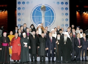 Astana III : troisième rencontre inter-religieuse au Kazakhstan à ASTANA = SATANA