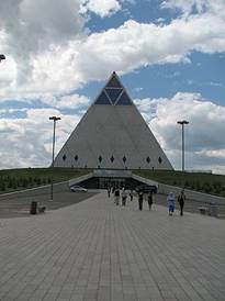 Astana III – Pyramide de la « réconciliation »