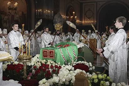 Funérailles d’Alexis II le 9 décembre 2008 à Moscou